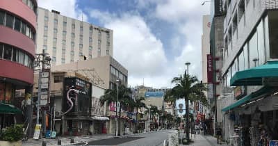 コロナで撤退が続く沖縄の国際通りに新規出店の動き　その戦略とは？