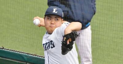 平良投手、東京五輪へ　野球日本代表「侍ジャパン」に選出