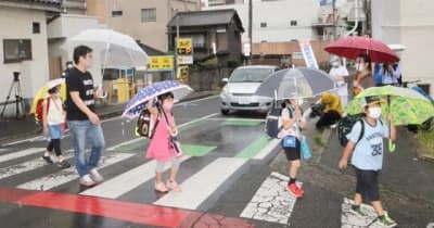 信号機ない横断歩道 注意して　岡山中央署 児童やドライバー啓発