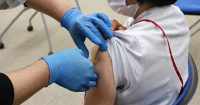 【新型コロナ】相模原のワクチン集団接種、桜美林大・淵野辺キャンパスでも