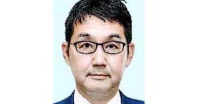 河井元法相18日判決　東京地裁、実刑か猶予か焦点