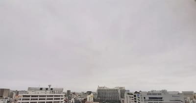 沖縄の天気（6月18日）沖縄本島　所により雷