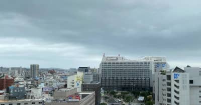 沖縄の天気予報（6月19日）　曇りや雨、雷のところも