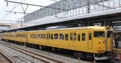 山陽線下り最終列車の運転再開へ　岡電路面電車 23日から通常運行