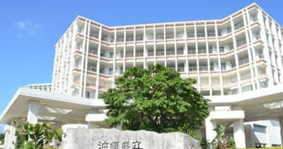 沖縄本島の県立2病院、診療制限を延長　八重山病院は再開へ
