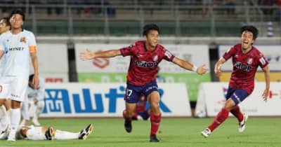 ファジアーノ、琉球に勝利　ホームで3―0