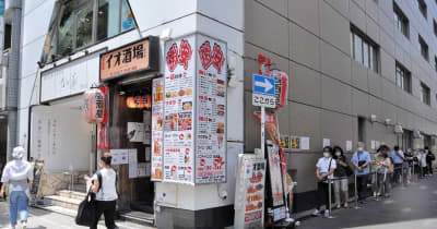 高級食パン戦国時代（1）「往復2時間半」の価値人気の品で横浜に出店ラッシュ