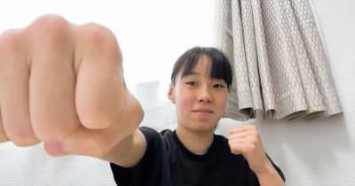 ボクシング入江聖奈、日本女子初のメダル狙う「なめられているかも、ドヤ顔したい」
