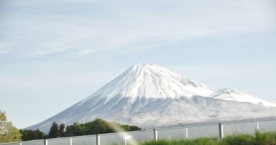 神奈川・山梨・静岡3県　富士山噴火時の広域避難体制協議へ　7月に検討委設置
