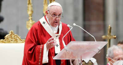 ローマ教皇庁、同性愛嫌悪を処罰する法案は「信仰の自由を抑制」