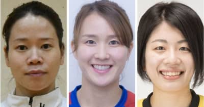 五輪ハンド女子 岡山関係は3選手　角南姉妹、板野を選出