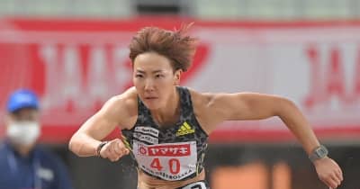 女子100M障害は寺田明日香がトップで決勝進出