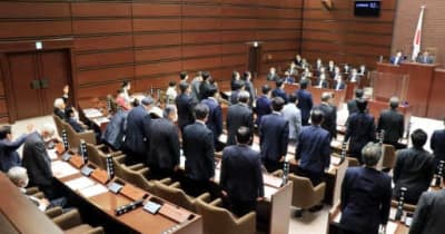 広島市議会が平和条例可決　「記念式典を厳粛の中で」条項残す