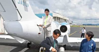 鹿児島から民間ジェット初フライト、ミドリムシ燃料でCO2削減へ
