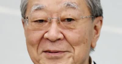 訃報 前経団連会長 中西宏明氏 死去 株式会社日立製作所会長 Newsoku Blog