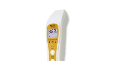 ビックカメラ、ミルクや風呂の温度も測れる非接触体温計「ふれずに体温ピ」
