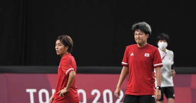 なでしこ初戦カナダ戦スタメンに岩渕 長谷川ら オーストラリア スポーツ ニュース So Net なでしこ初戦カナダ戦スタメンに岩渕 長谷川ら オーストラリア スポーツ ニュース So Net