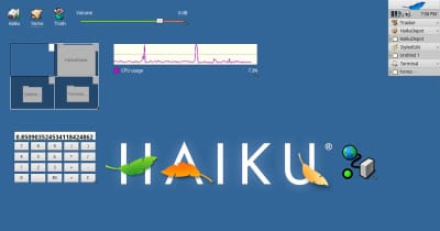 オープンソースOS「Haiku R1/ベータ3」が公開