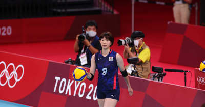 バレー女子日本代表、セルビアに敗れ1勝1敗! 29日に強豪ブラジルと対戦