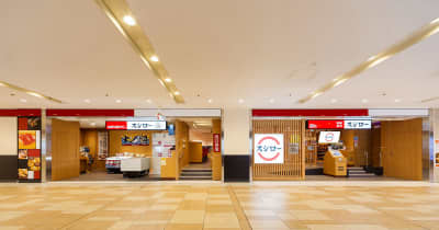 スシロー、東京駅直結の「八重洲地下街店」オープン! テイクアウト専門店も併設