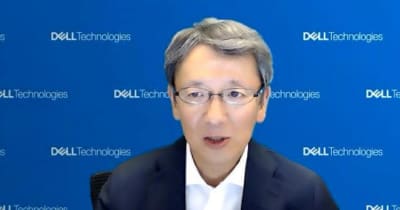 中堅企業のDXの課題とポイント - デル 日本最高技術責任者 黒田氏が説明