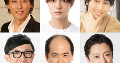 太田基裕・斎藤司ら6名が、ミュージカル 『GREASE』1シーンだけ登場の大人気歌手役に