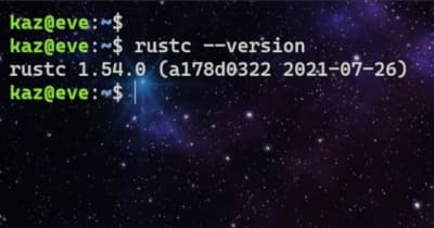 プログラミング言語「Rust」v1.54.0がリリース