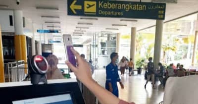 【インドネシア】空港利用客、陰性証明にアプリ使用を義務化［運輸］