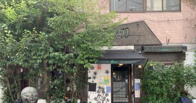 中央線「昭和グルメ」を巡る 第91回 ナポリタンが絶品の喫茶店「gion(ギオン)」(阿佐ヶ谷)