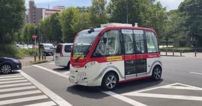 WILLERら、名古屋市の幹線道路で自動運転の実証実験を開始