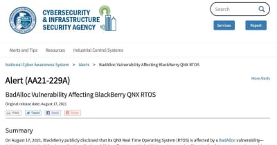 脆弱性「BadAlloc」の影響受けるBlackBerry QNXを組み込んだ製品に注意