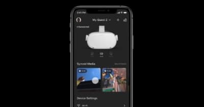 Oculus、ソフトウェアアップデートで「VRメディア同期」追加、「Move」を改善
