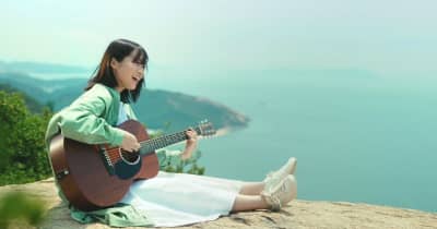 掛橋沙耶香、CMでのギター弾き語りに初挑戦　地元・岡山で美声響かせる