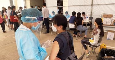 【カンボジア】日本承認ワクチン接種、邦人から安堵の声も［社会］