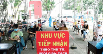 【ベトナム】ワクチン条件に外出制限緩和［社会］　ビンズオン、規制「新常態」に