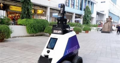 【シンガポール】街頭監視ロボット、試験運用を開始［社会］