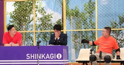フジ倉田大誠アナ、スケボーコントで実況「笑いのビッグウエーブに乗るのか難儀でした」