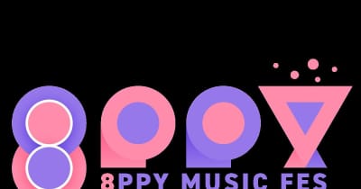 ボイメン・櫻坂46・山崎育三郎ら参戦『8PPY MUSIC FES』開催延期