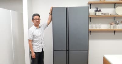 アクアの人気デザイン冷蔵庫がより高性能に - TZシリーズ Special Edition