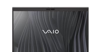 VAIO ZやVAIO SX12/14など、VAIOがWindows 11無料アップグレード対象を公開