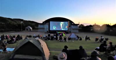 稲佐山でハロウィーン満喫 映画 仮装イベント 30 31日 長崎新聞