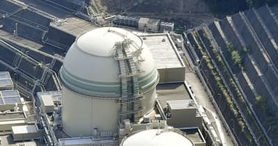 Re: [新聞] 日本高濱核電廠運轉逾40年機組 地方擬同