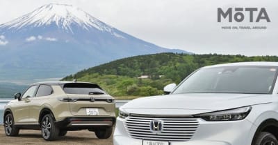 車中泊可能 人気suvに身長180cmの男が実際に寝てチェックしてみた 21年の車中泊オブ ザ イヤーは新型ヴェゼルだ