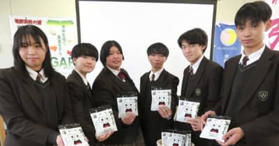 伊勢　廃棄酒米、あられに活用　明野高と南勢糧穀、食品ロス削減へ商品化　三重 ｜ 伊勢新聞
