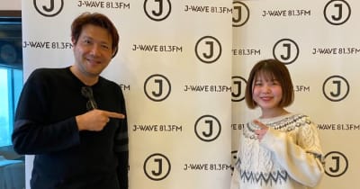 高校1年生がフルーツ大福屋を経営！ 起業に至った「フードロス解決」への思い ｜ J-WAVE NEWS
