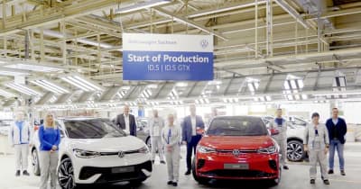 フォルクスワーゲン　クロスオーバーEV「ID.5」ツヴィッカウ工場での量産を開始