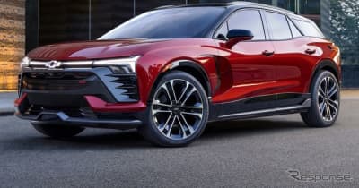 シボレーの電動SUV『ブレイザーEV』、最初の写真