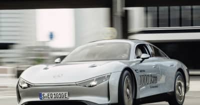メルセデスベンツの次世代EV、航続1200km以上を達成…公道走行14時間