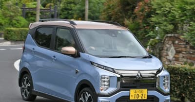 【三菱 eKクロスEV 新型試乗】i-MiEVから13年、ついに軽EVの時代が来た…御堀直嗣