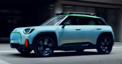 MINI、次世代クロスオーバーEV提案…その名は『エースマン』
